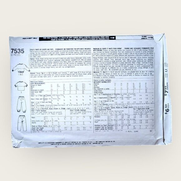 Vintage 1990s Simplicity Sewing Pattern 7535 Unisex Pants Shorts Tops Size 5-6X - Picture 2 of 2